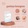 Types of Acne [ Khmer below ]