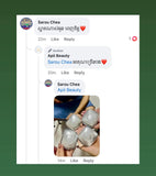 APII Rosie Blush ( បញ្ចពណ៍)