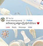 SERUM BUNDLE ( Value 126$)