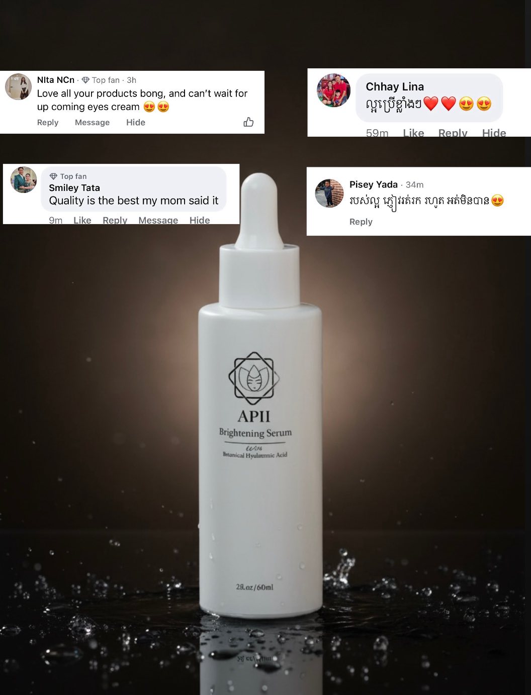 Brighten & Save with the APII Brightening Bundle! ( Value 70$)