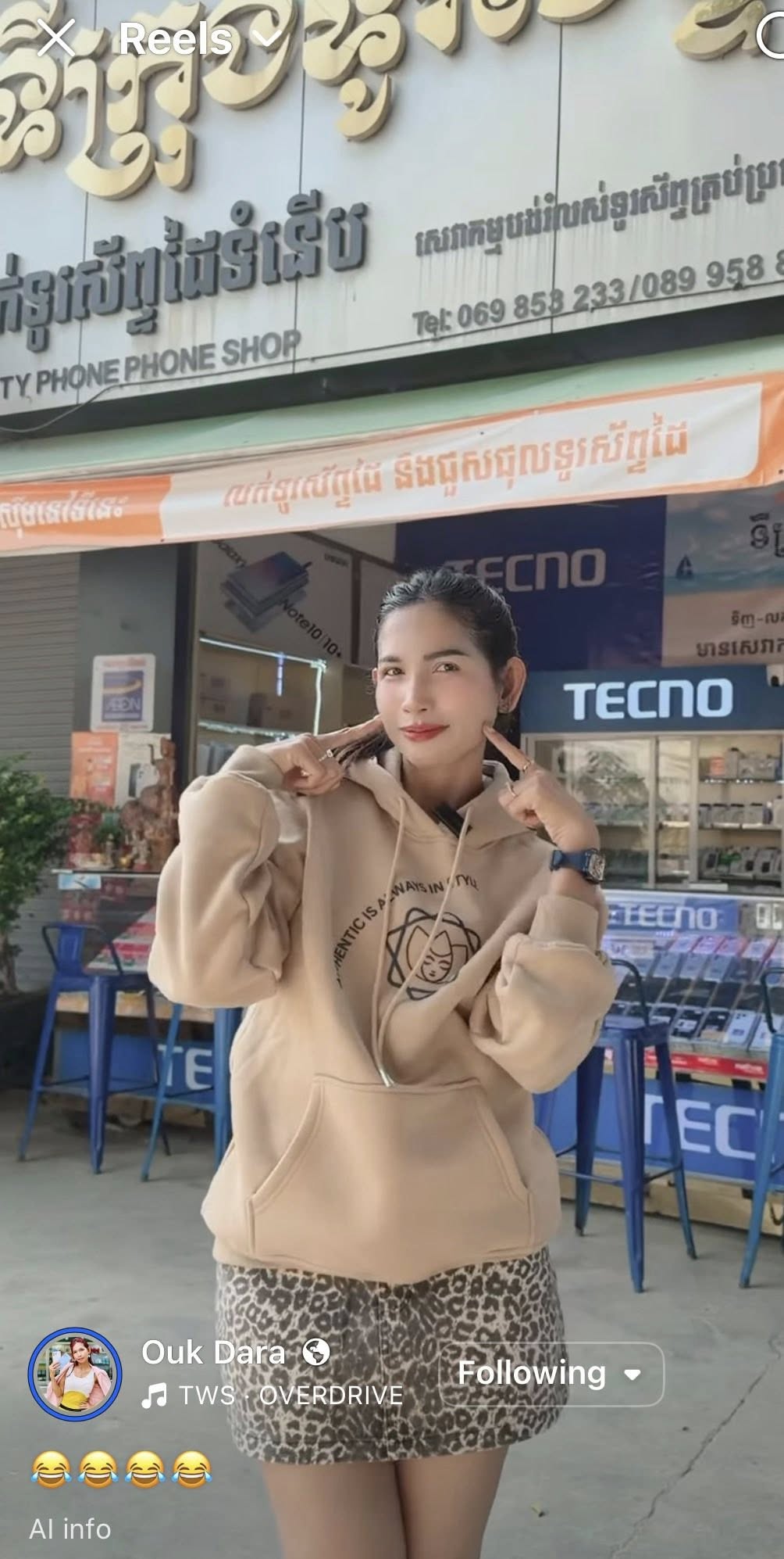 Authentic Always In StyleI APII Hoodie