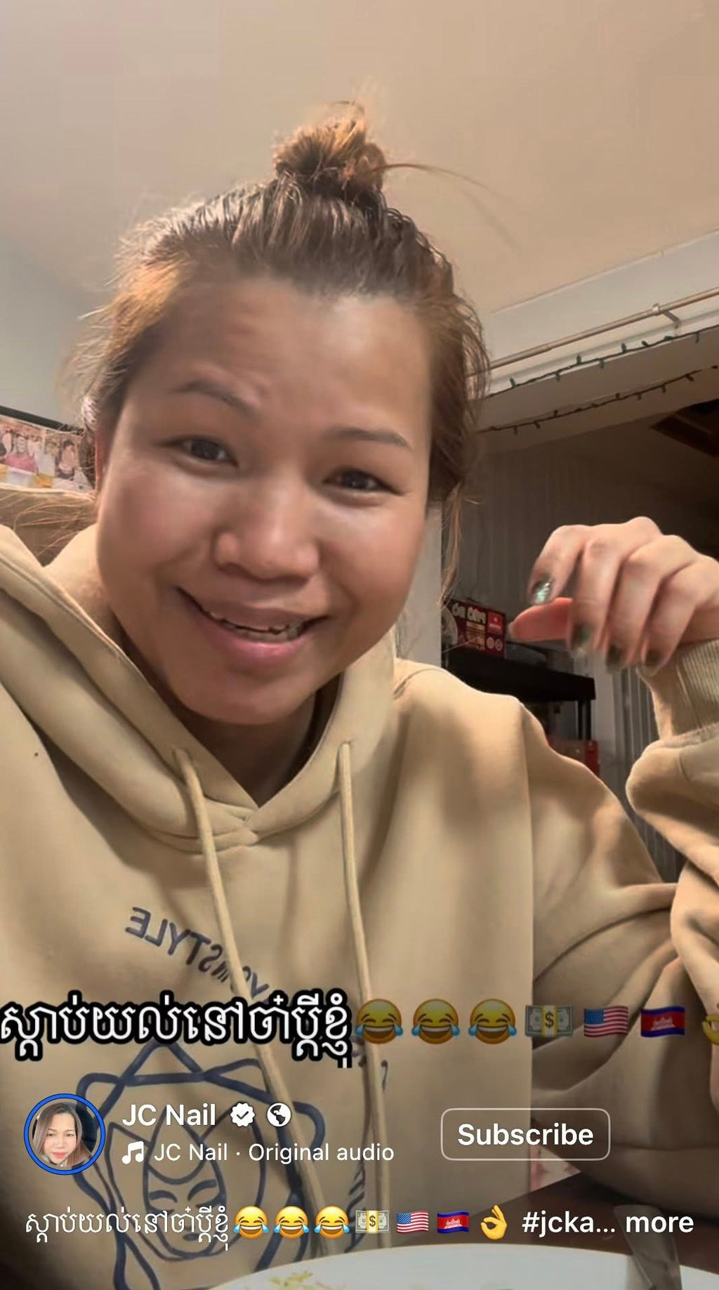 Authentic Always In StyleI APII Hoodie