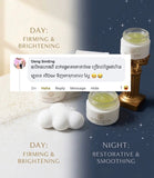 APII EYE REVIVAL Gel Cream|Renewal Peptide Eye Cream (15ml)