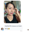 APII AIR GLOW CUSHION SPF35