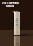 APII UNSEEABLE SUNSCREEN