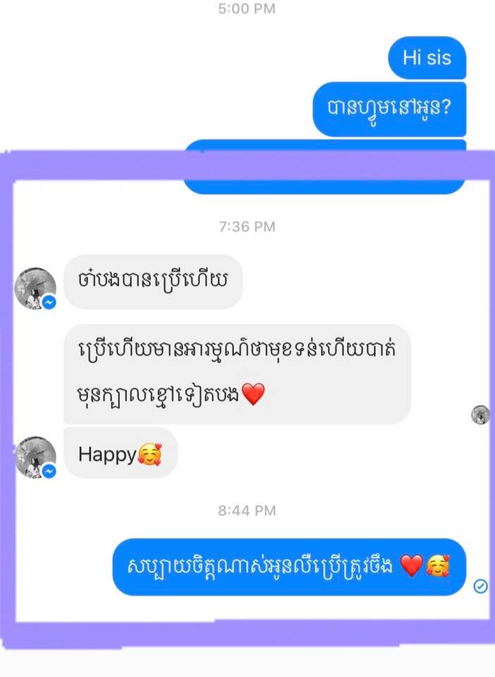 Apii Moissy Foam Cleanser