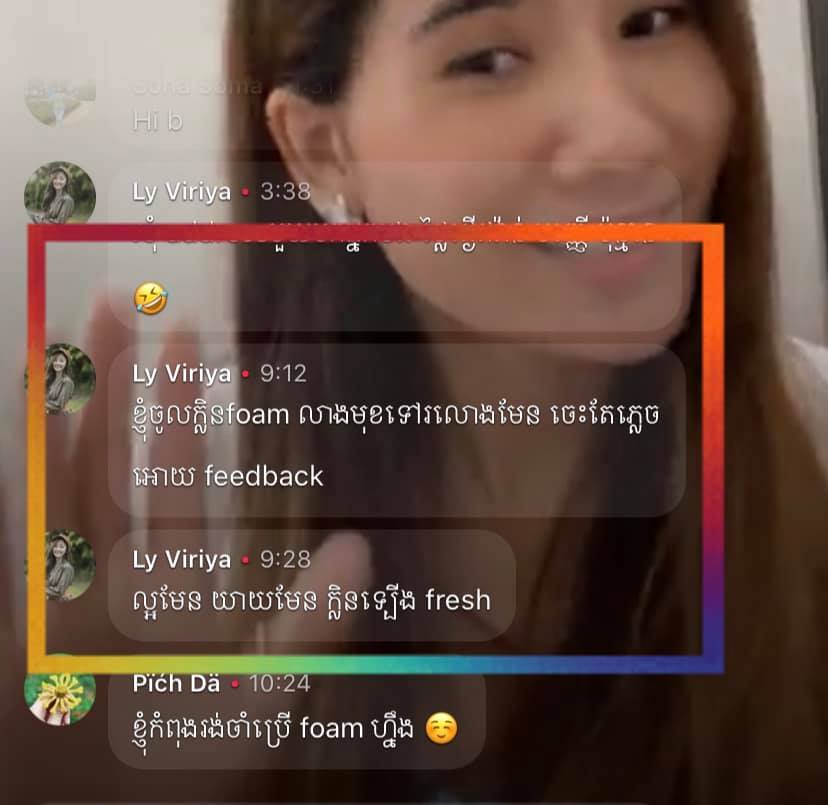 Apii Moissy Foam Cleanser