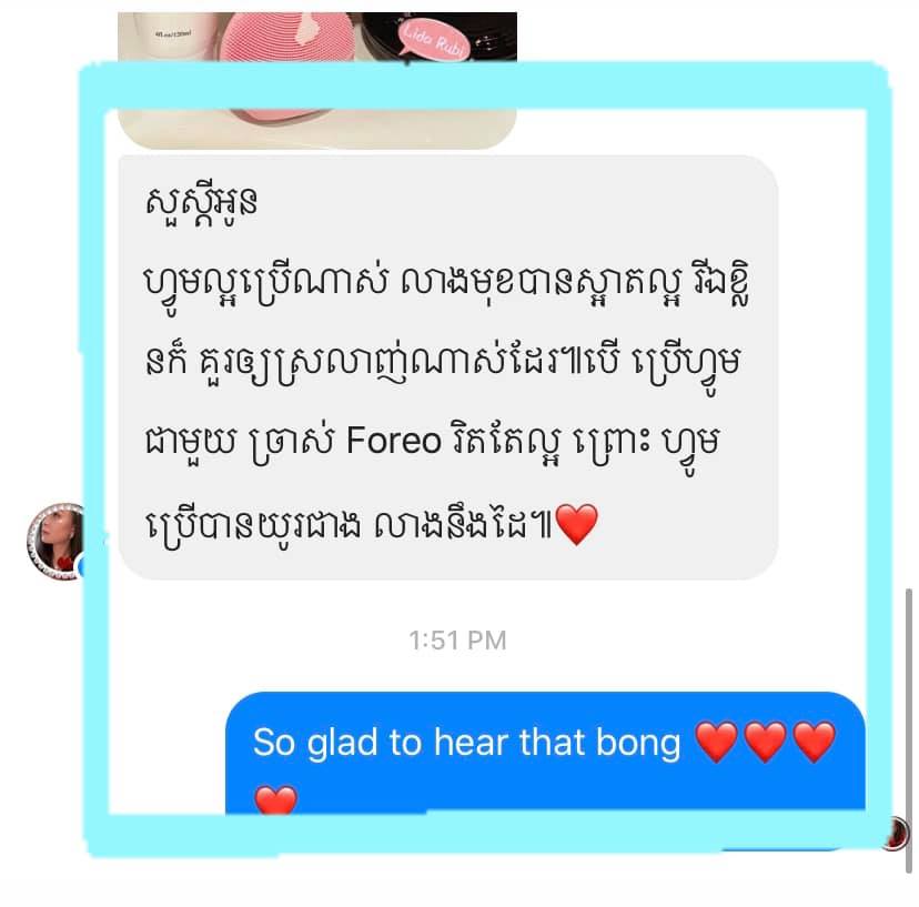 Apii Moissy Foam Cleanser