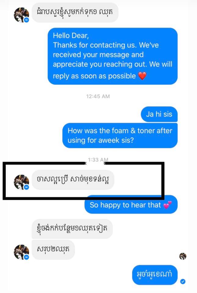 Apii Moissy Foam Cleanser