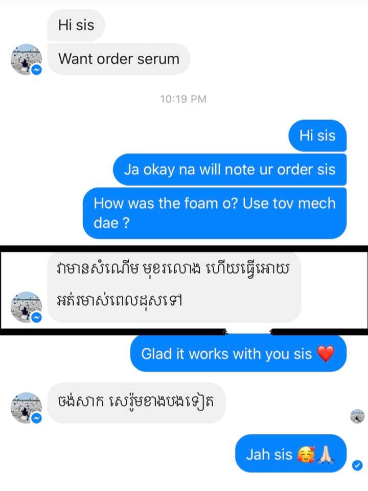 Apii Moissy Foam Cleanser